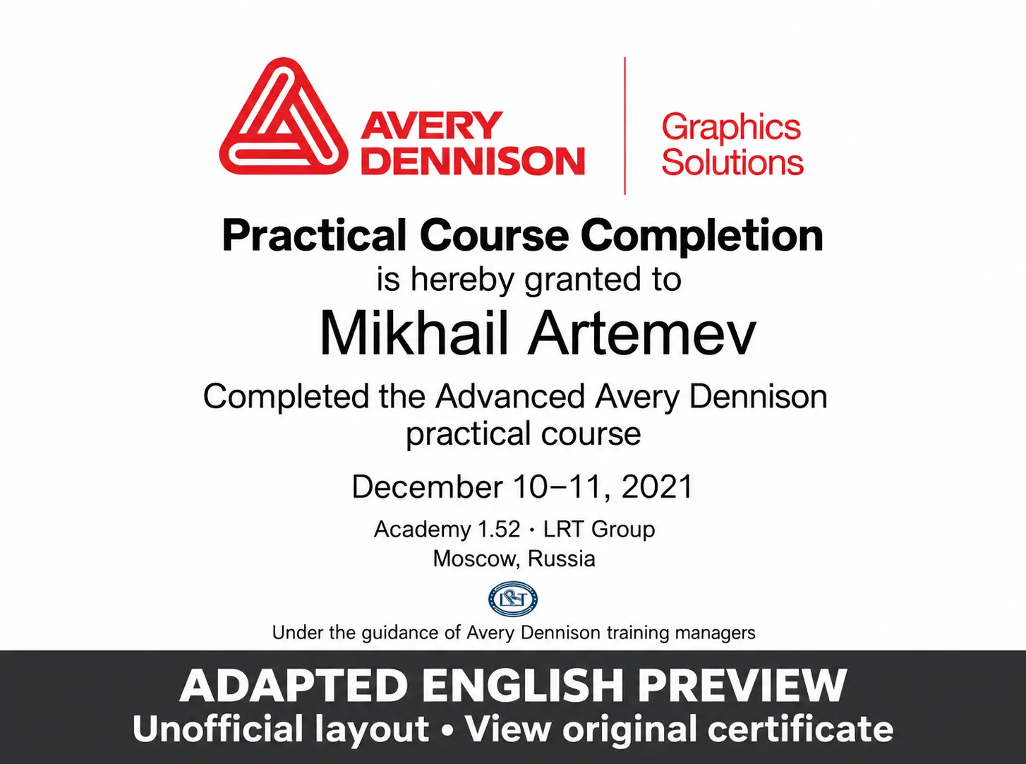 Avery Dennison adapted English preview — unofficial layout